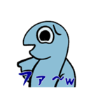 さかなとゆかいな仲間たち（個別スタンプ：12）
