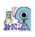 さかなとゆかいな仲間たち（個別スタンプ：15）