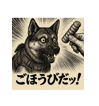 つかみはOK！昔の若者ツッコミ劇場（個別スタンプ：15）