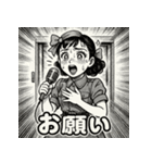 つかみはOK！昔の若者ツッコミ劇場（個別スタンプ：16）