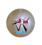育む（個別スタンプ：7）