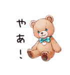 やさしいくまのスポーツ（個別スタンプ：2）