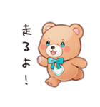 やさしいくまのスポーツ（個別スタンプ：5）