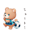 やさしいくまのスポーツ（個別スタンプ：9）