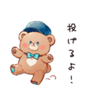 やさしいくまのスポーツ（個別スタンプ：10）