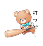 やさしいくまのスポーツ（個別スタンプ：11）