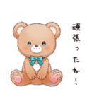 やさしいくまのスポーツ（個別スタンプ：15）
