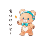やさしいくまのスポーツ（個別スタンプ：17）