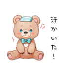 やさしいくまのスポーツ（個別スタンプ：18）