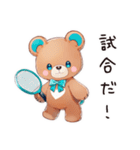 やさしいくまのスポーツ（個別スタンプ：19）