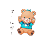 やさしいくまのスポーツ（個別スタンプ：21）