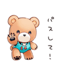 やさしいくまのスポーツ（個別スタンプ：22）