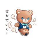 やさしいくまのスポーツ（個別スタンプ：30）