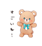 やさしいくまのスポーツ（個別スタンプ：32）