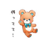 やさしいくまのスポーツ（個別スタンプ：33）