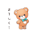 やさしいくまのスポーツ（個別スタンプ：34）