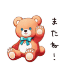 やさしいくまのスポーツ（個別スタンプ：35）