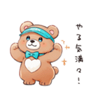 やさしいくまのスポーツ（個別スタンプ：36）