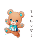 やさしいくまのスポーツ（個別スタンプ：39）