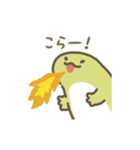 動くトカゲのスタンプ（文字付き）（個別スタンプ：9）