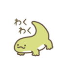 動くトカゲのスタンプ（文字付き）（個別スタンプ：15）