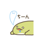 動くトカゲのスタンプ（文字付き）（個別スタンプ：19）