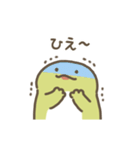 動くトカゲのスタンプ（文字付き）（個別スタンプ：23）