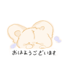 ぷよきちの最高なスタンプ（1）（個別スタンプ：1）