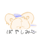ぷよきちの最高なスタンプ（1）（個別スタンプ：2）