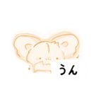 ぷよきちの最高なスタンプ（1）（個別スタンプ：4）
