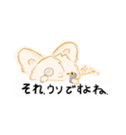 ぷよきちの最高なスタンプ（1）（個別スタンプ：6）