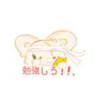 ぷよきちの最高なスタンプ（1）（個別スタンプ：12）