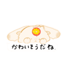 ぷよきちの最高なスタンプ（1）（個別スタンプ：15）