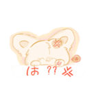 ぷよきちの最高なスタンプ（1）（個別スタンプ：16）