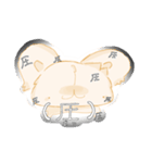 ぷよきちの最高なスタンプ（1）（個別スタンプ：17）