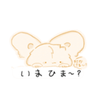 ぷよきちの最高なスタンプ（1）（個別スタンプ：22）