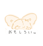ぷよきちの最高なスタンプ（1）（個別スタンプ：26）
