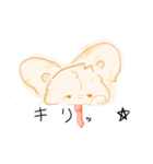 ぷよきちの最高なスタンプ（1）（個別スタンプ：29）