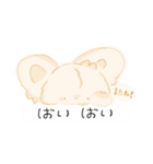 ぷよきちの最高なスタンプ（1）（個別スタンプ：30）