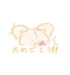 ぷよきちの最高なスタンプ（1）（個別スタンプ：31）