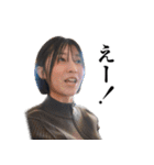 祥子といっしょ（個別スタンプ：2）