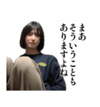 祥子といっしょ（個別スタンプ：5）
