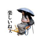 祥子といっしょ（個別スタンプ：6）