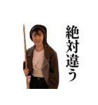 祥子といっしょ（個別スタンプ：12）