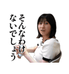 祥子といっしょ（個別スタンプ：18）
