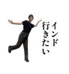 祥子といっしょ（個別スタンプ：20）