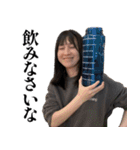 祥子といっしょ（個別スタンプ：24）