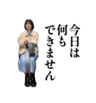 祥子といっしょ（個別スタンプ：25）