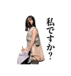 祥子といっしょ（個別スタンプ：27）