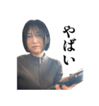 祥子といっしょ（個別スタンプ：29）